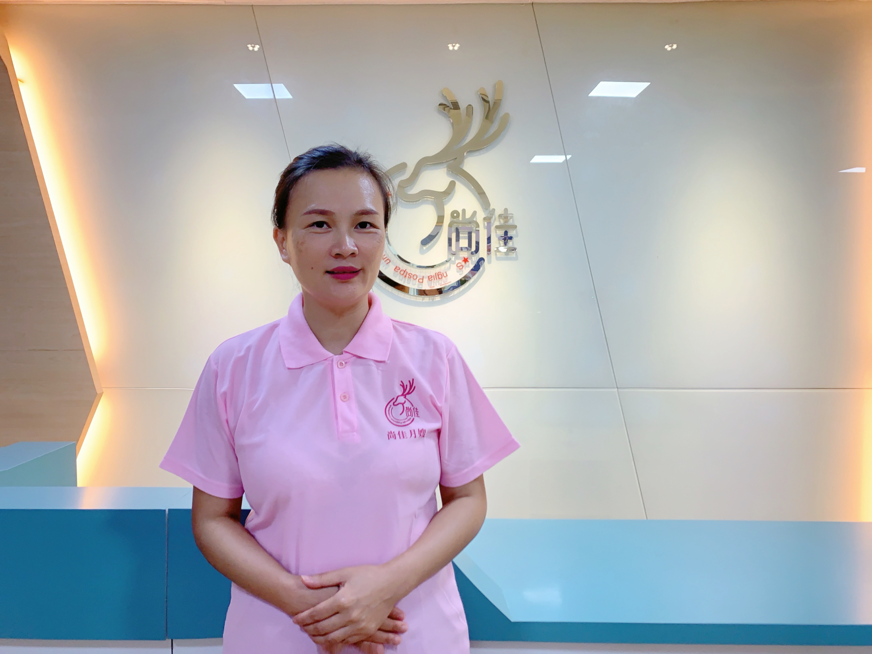 杜會(huì )敏