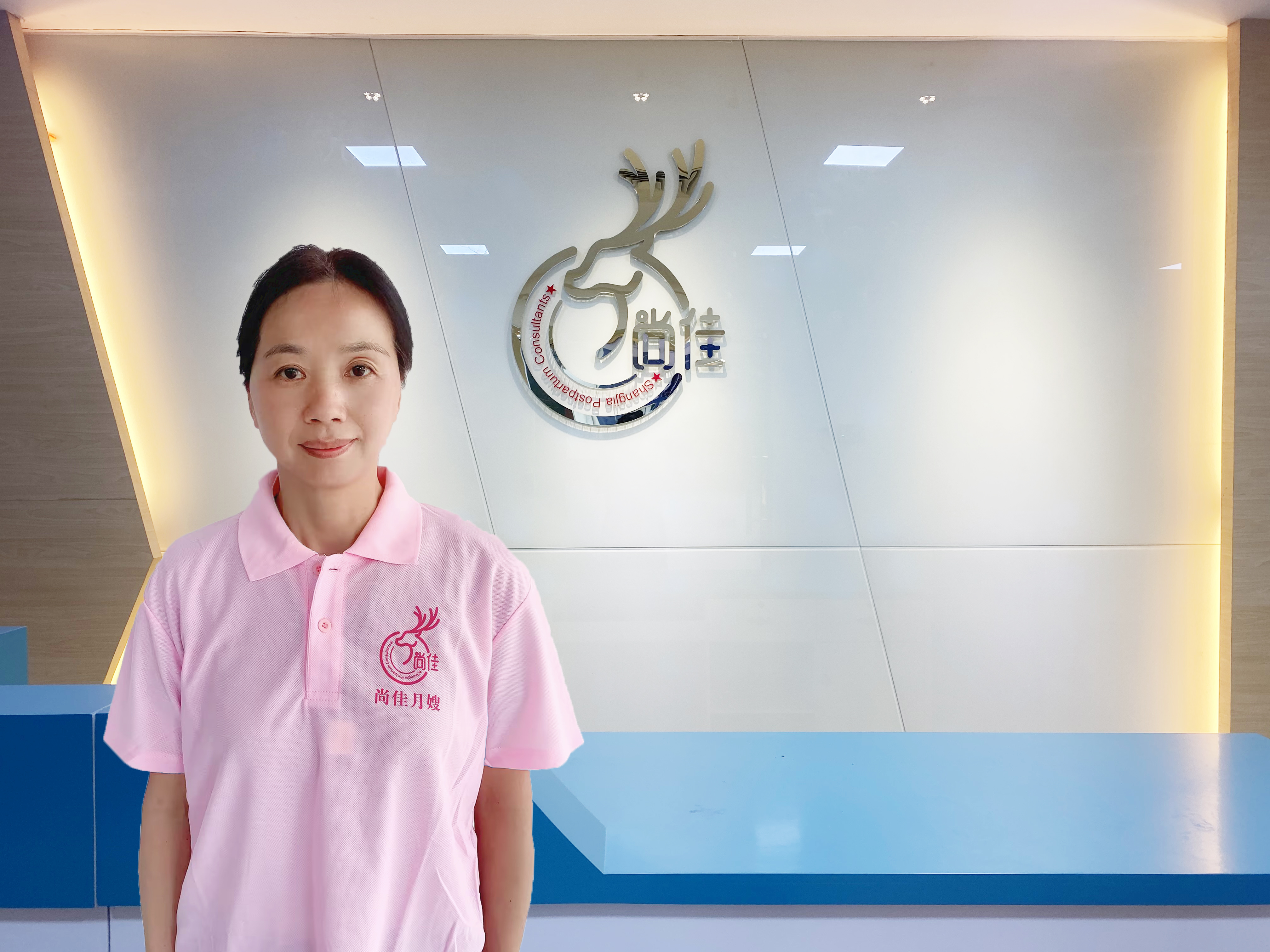 賴(lài)新嬌