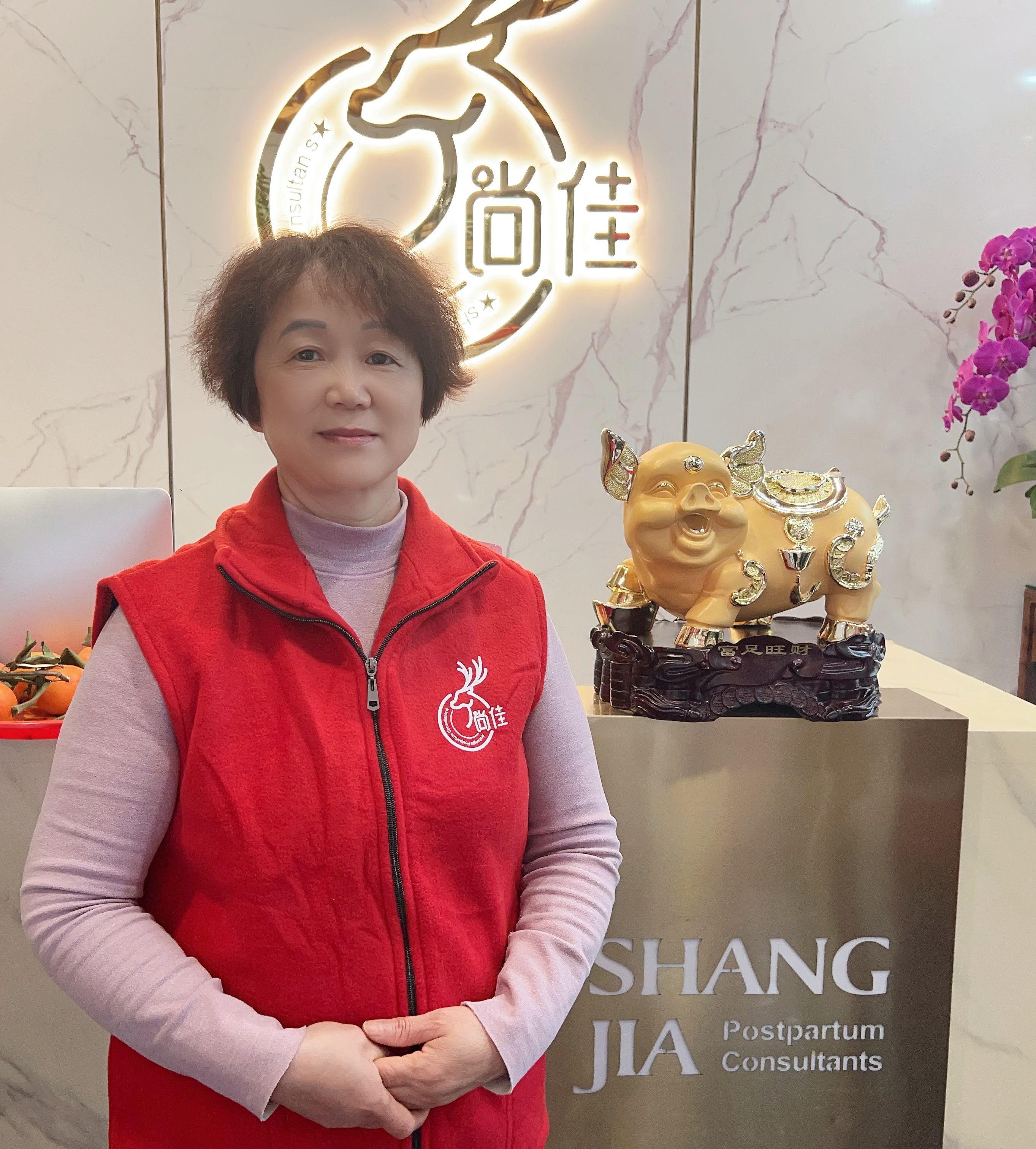 易甜妹