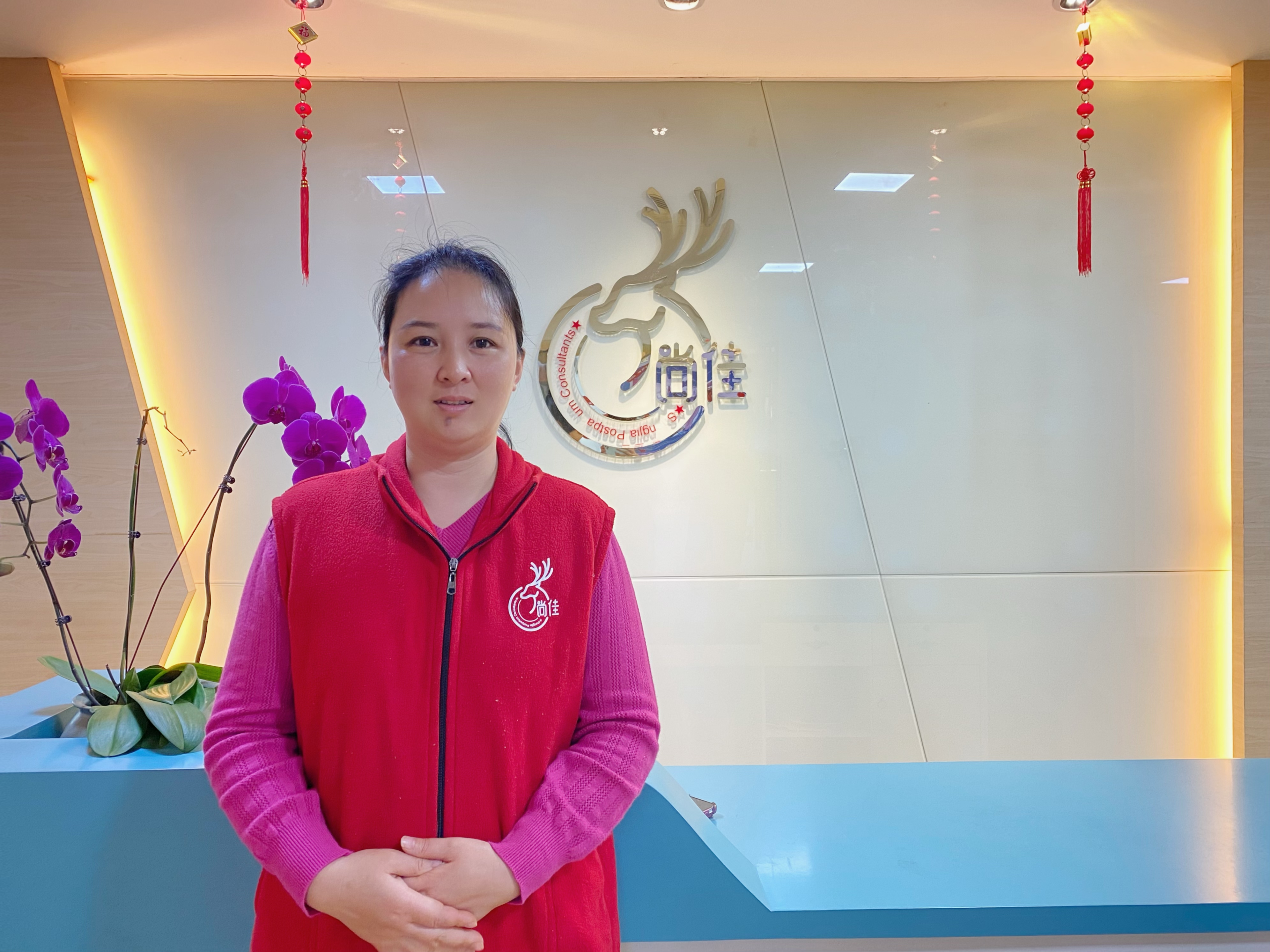 蔣小洪