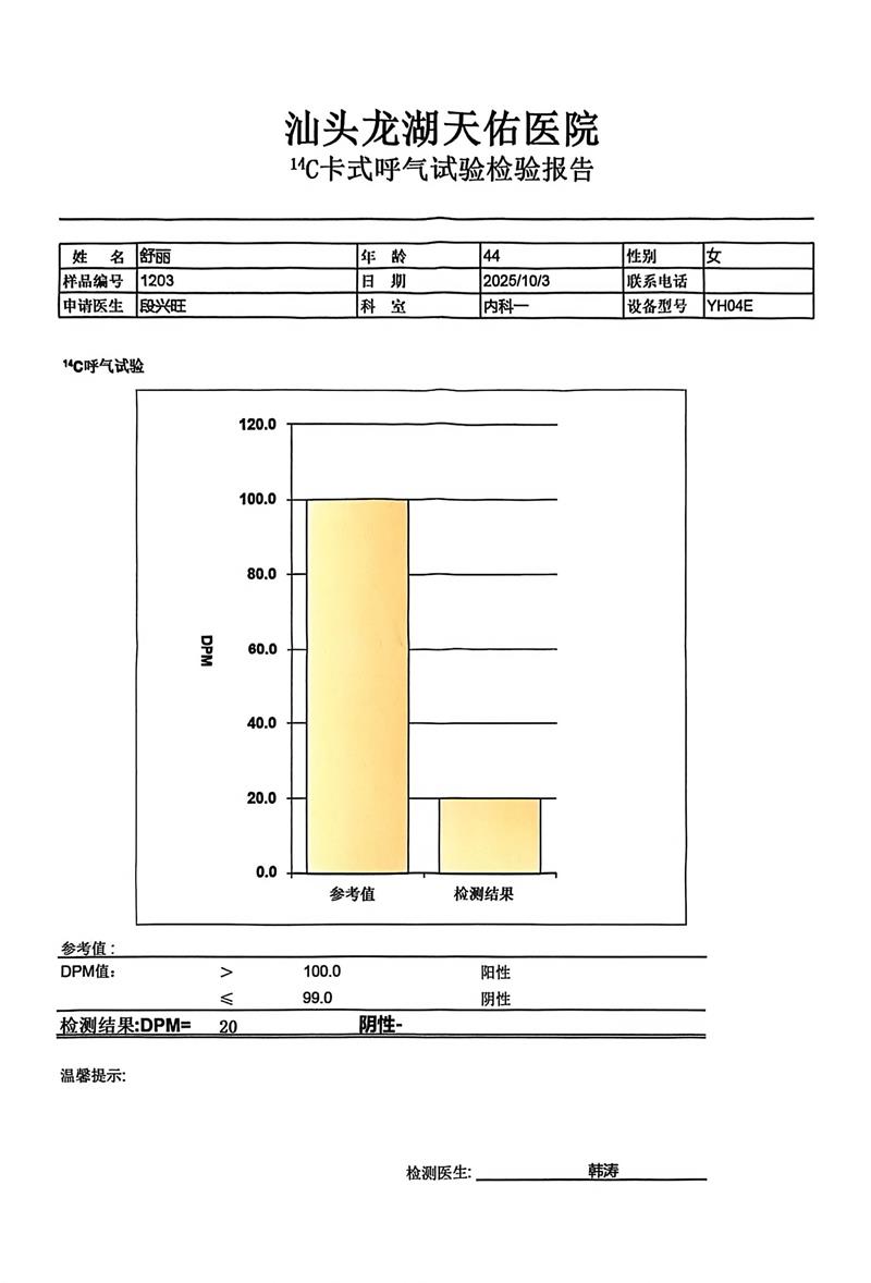 獲得其他 獲得其他